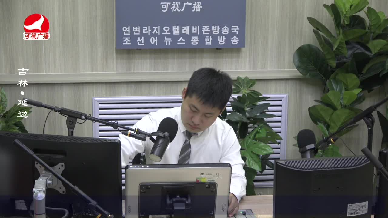 출발, 라지오속으로 2022-07-13