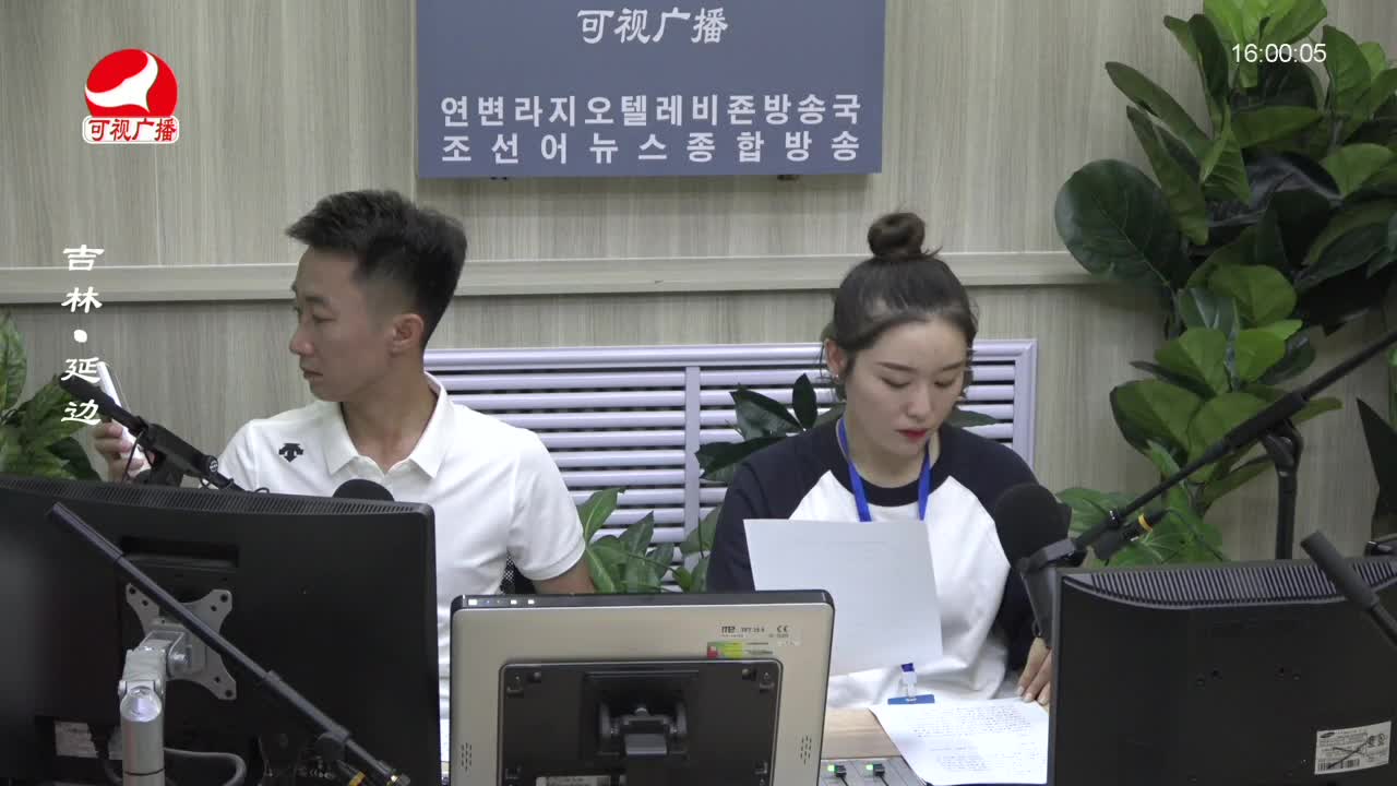 주부클럽 2022-07-13