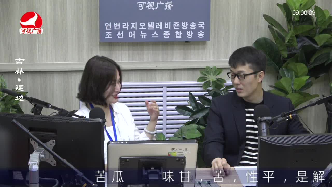 살롱토크쇼 2022-07-18