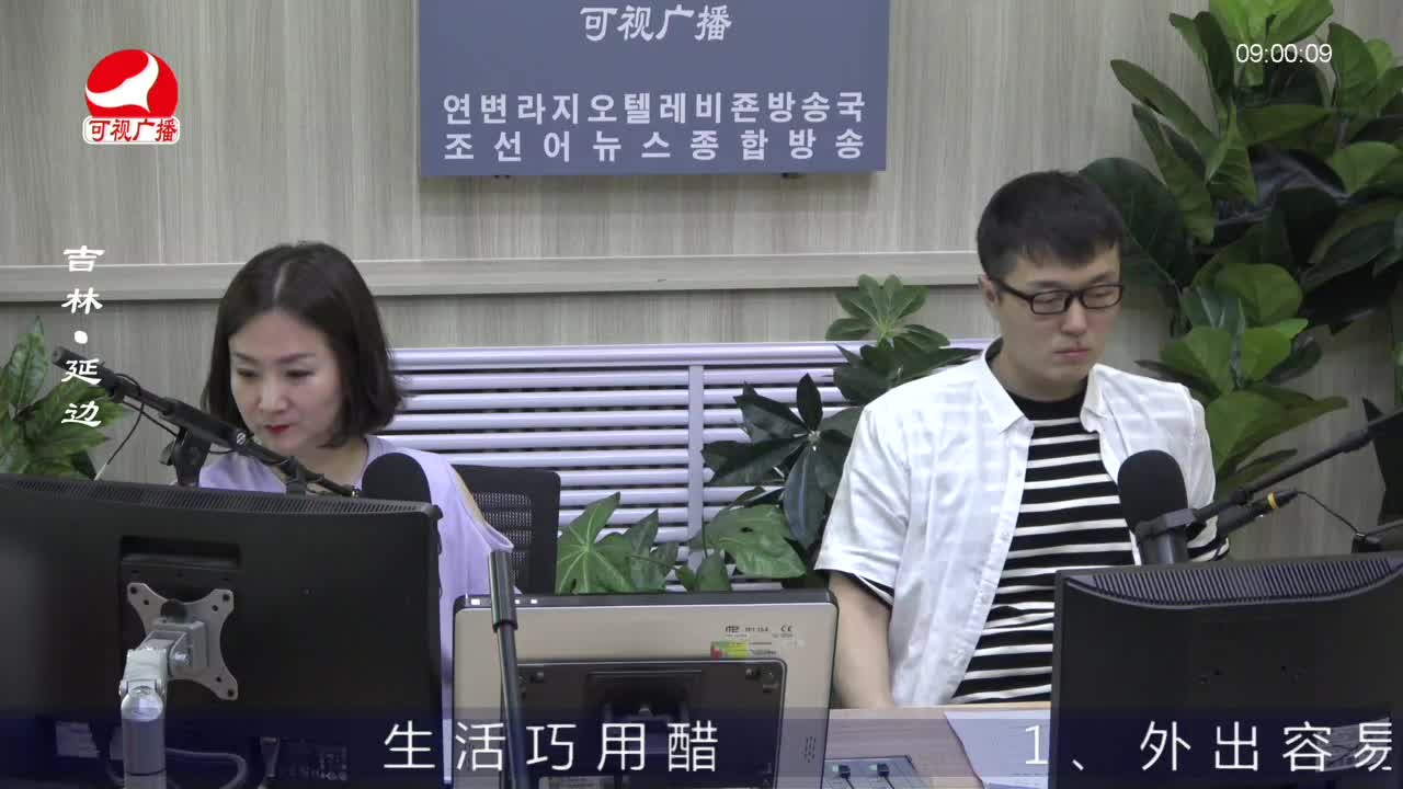 살롱토크쇼 2022-07-11