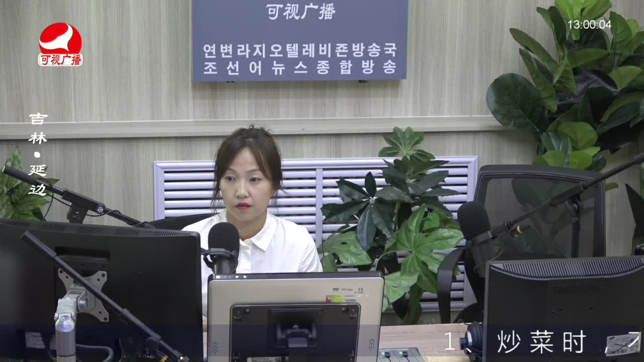 행복충전소 2022-07-12
