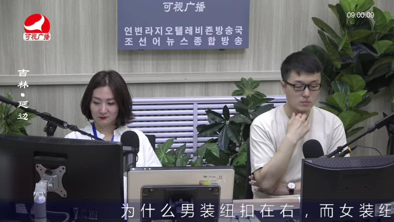 살롱토크쇼 2022-07-07