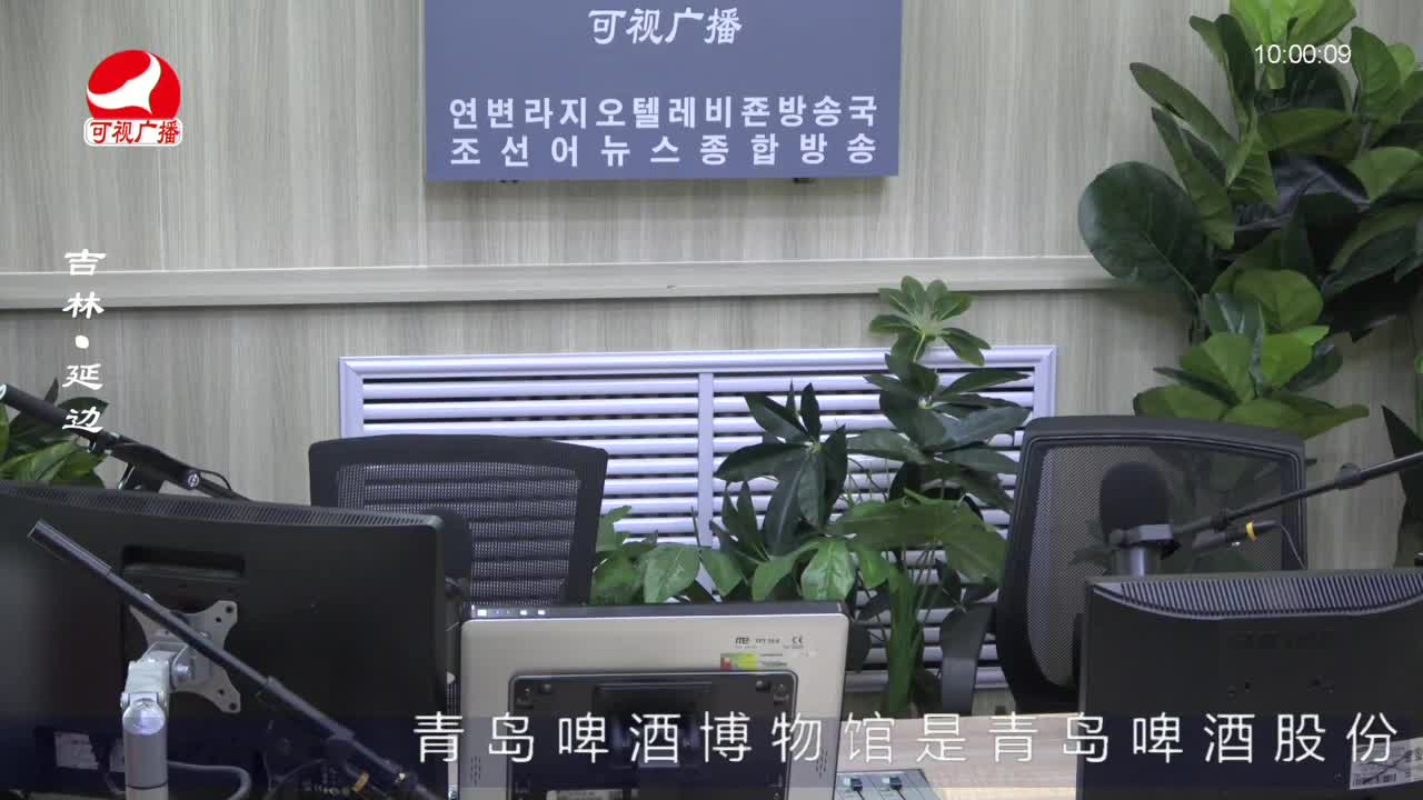 려행가이드 2022-07-29