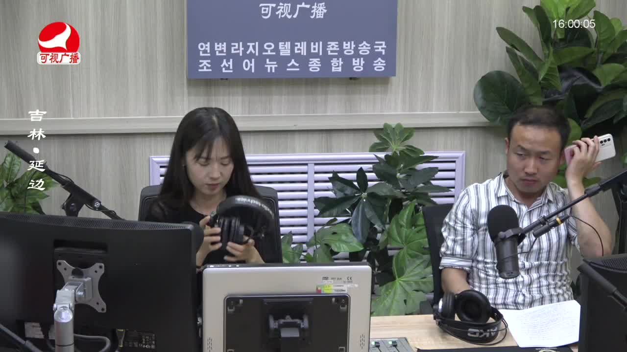 주부클럽 2022-07-08
