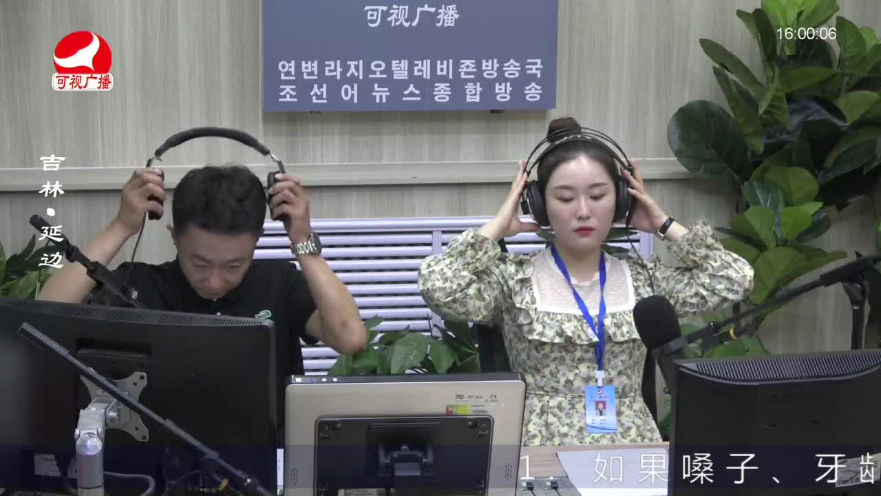 주부클럽 2022-07-27