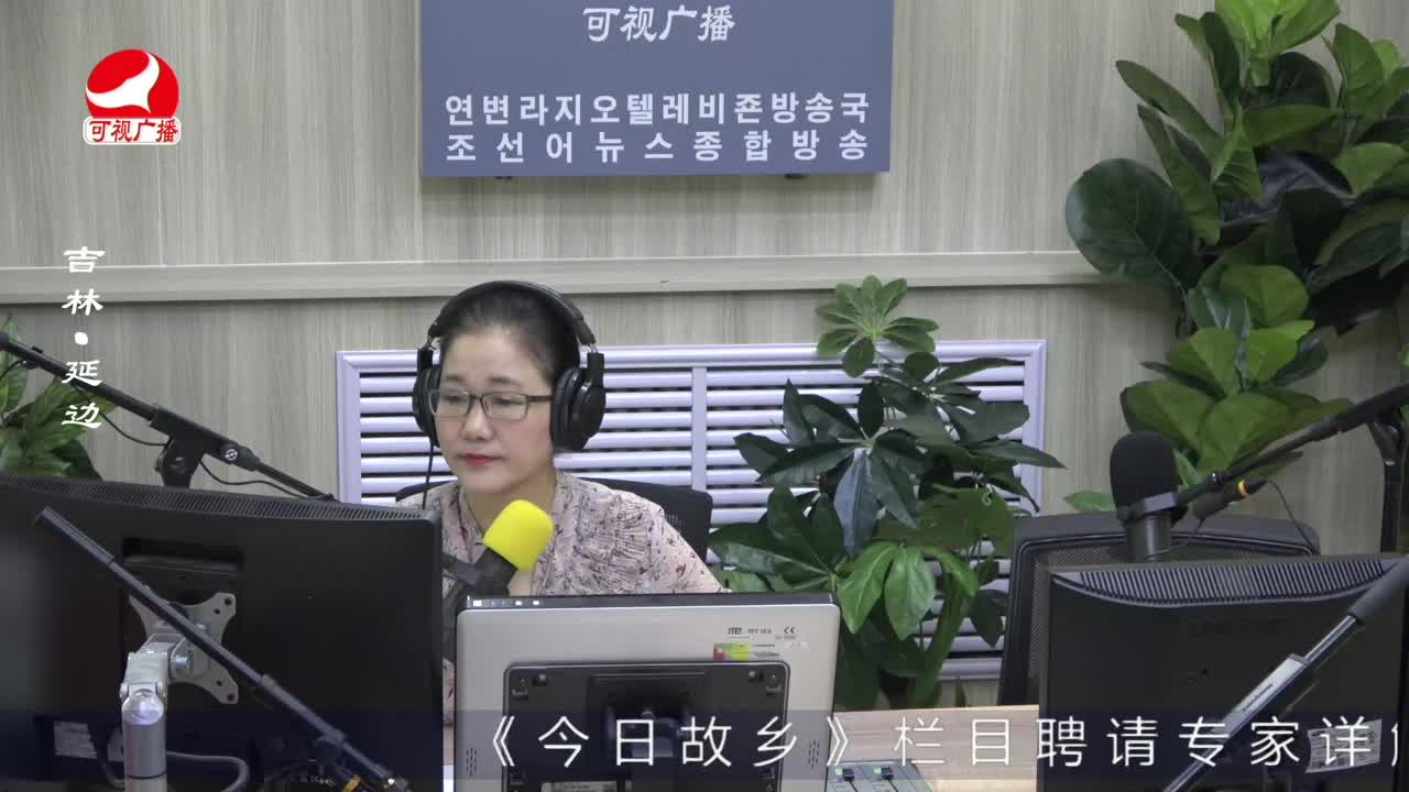 열린방송 라지오시대 2022-07-21