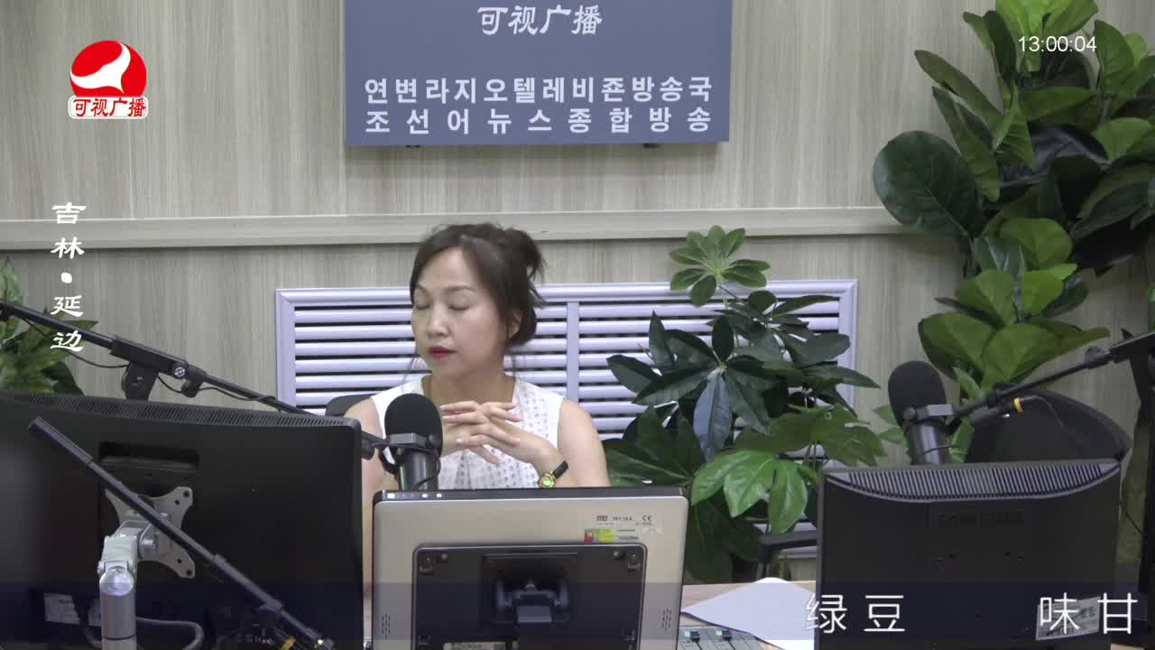 행복충전소 2022-07-21