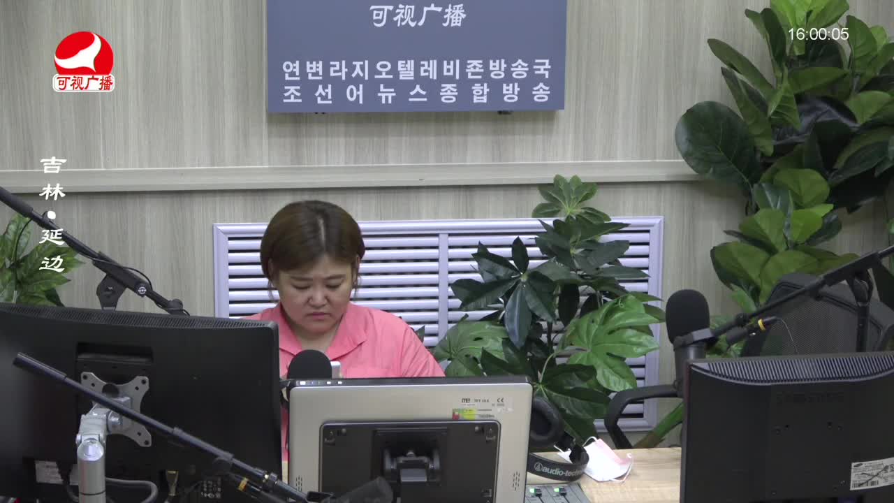 주부클럽 2022-07-05