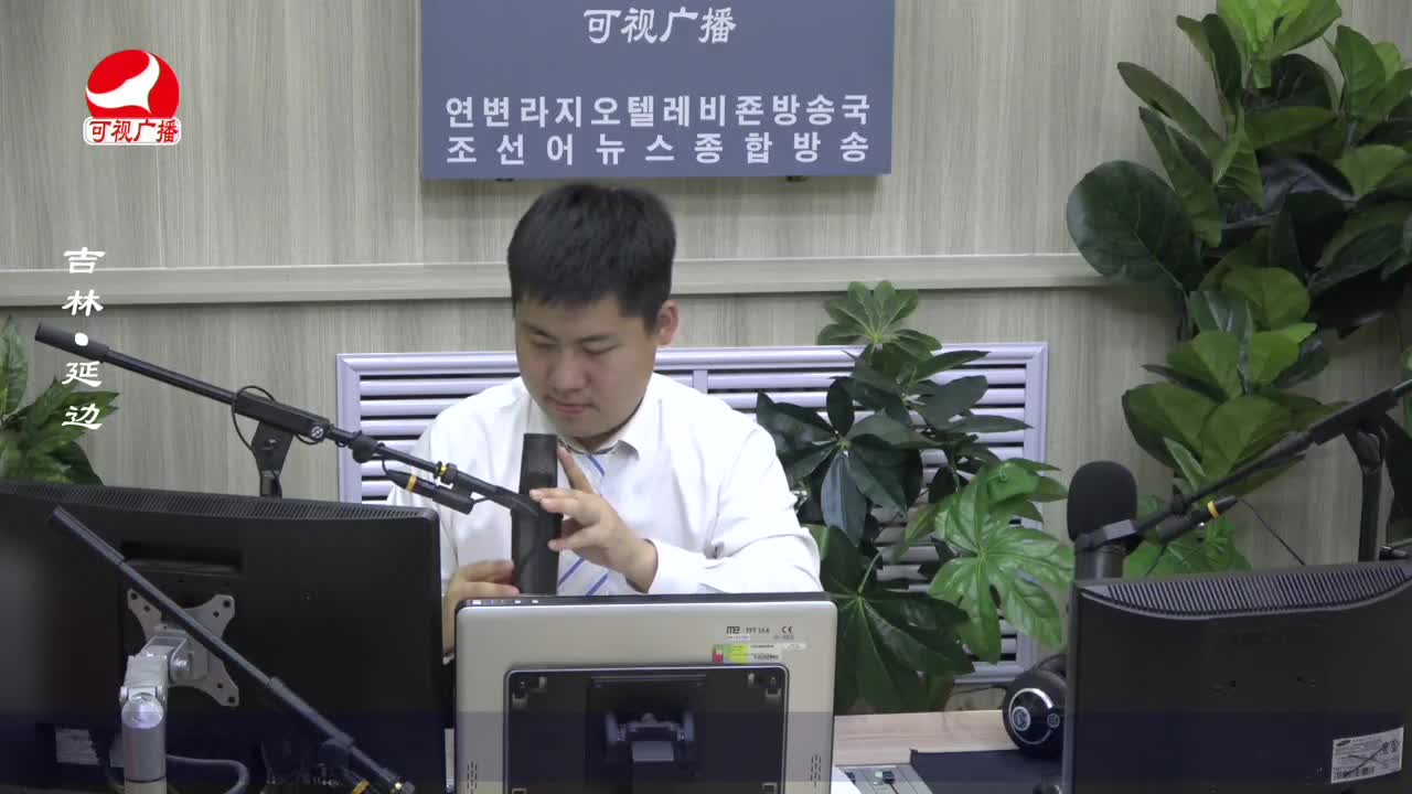 출발, 라지오속으로 2022-07-14