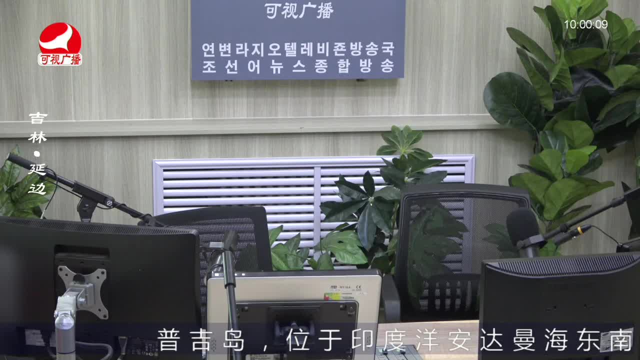 려행가이드 2022-07-11