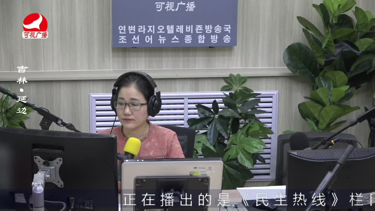 열린방송 라지오시대 2022-07-07