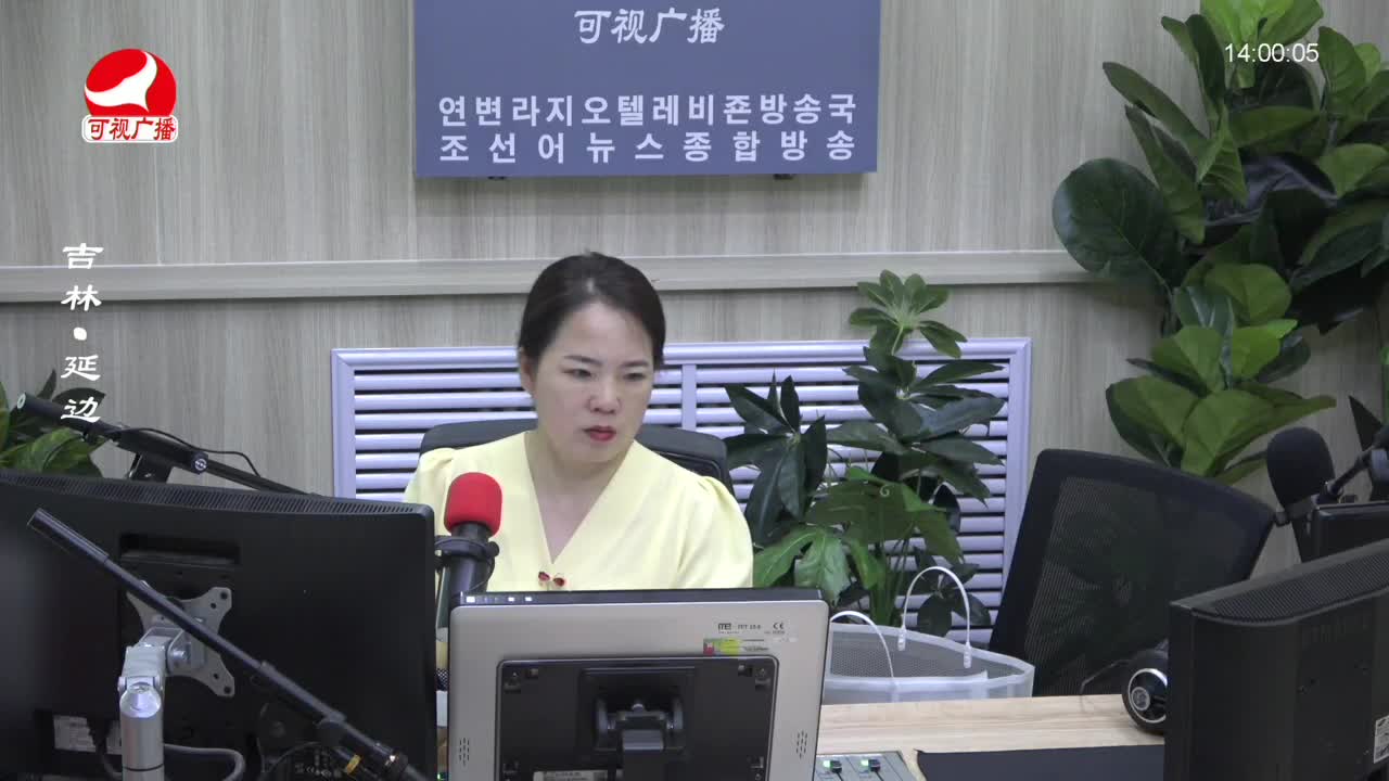 우리가락 2022-07-28