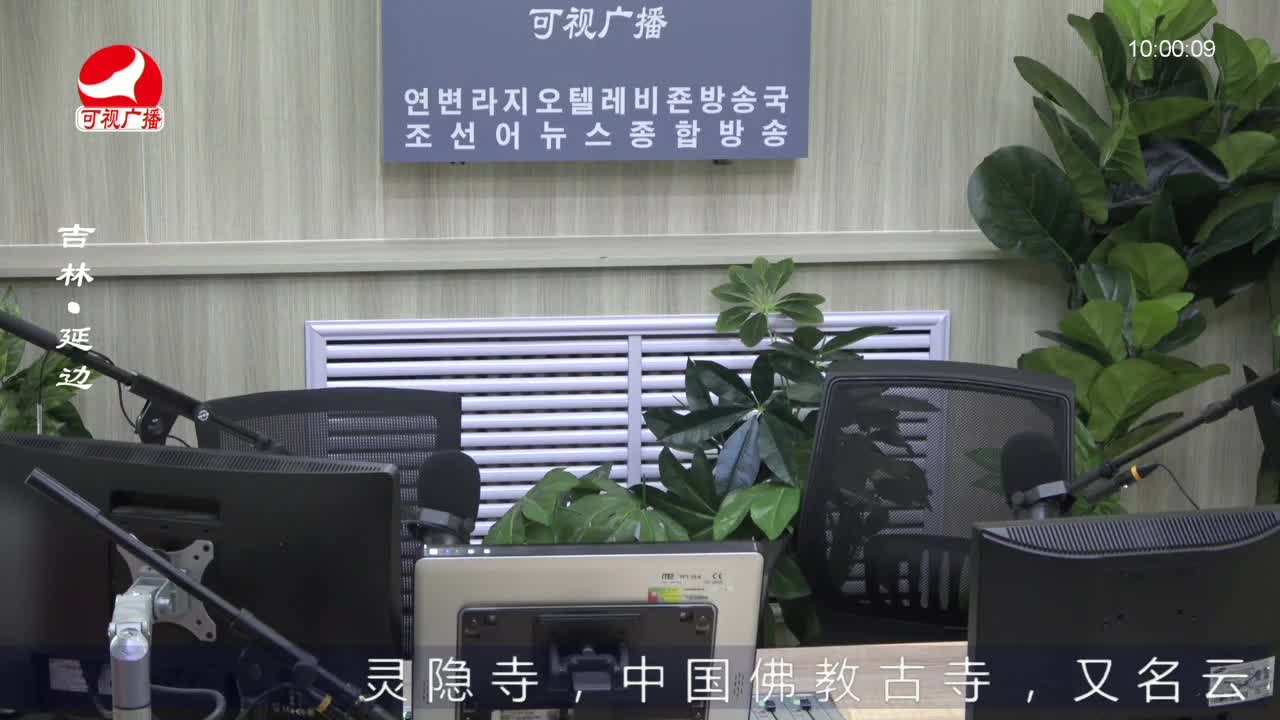 려행가이드 2022-07-26
