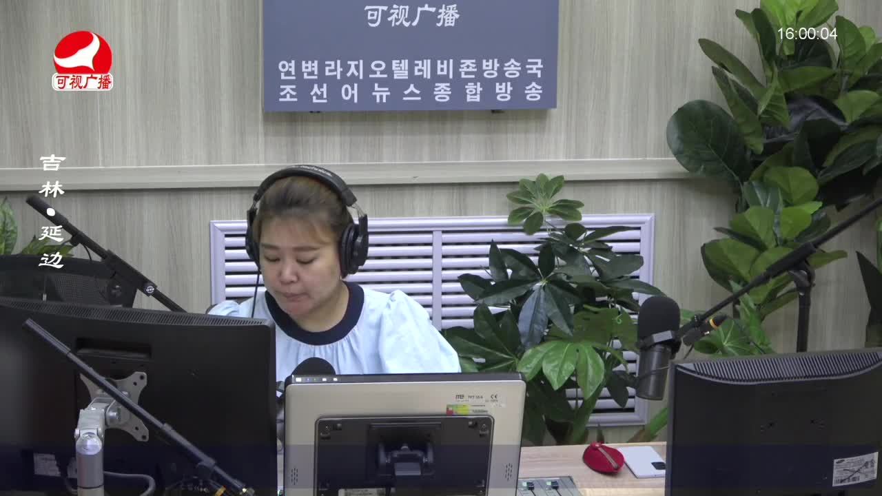 주부클럽 2022-07-25