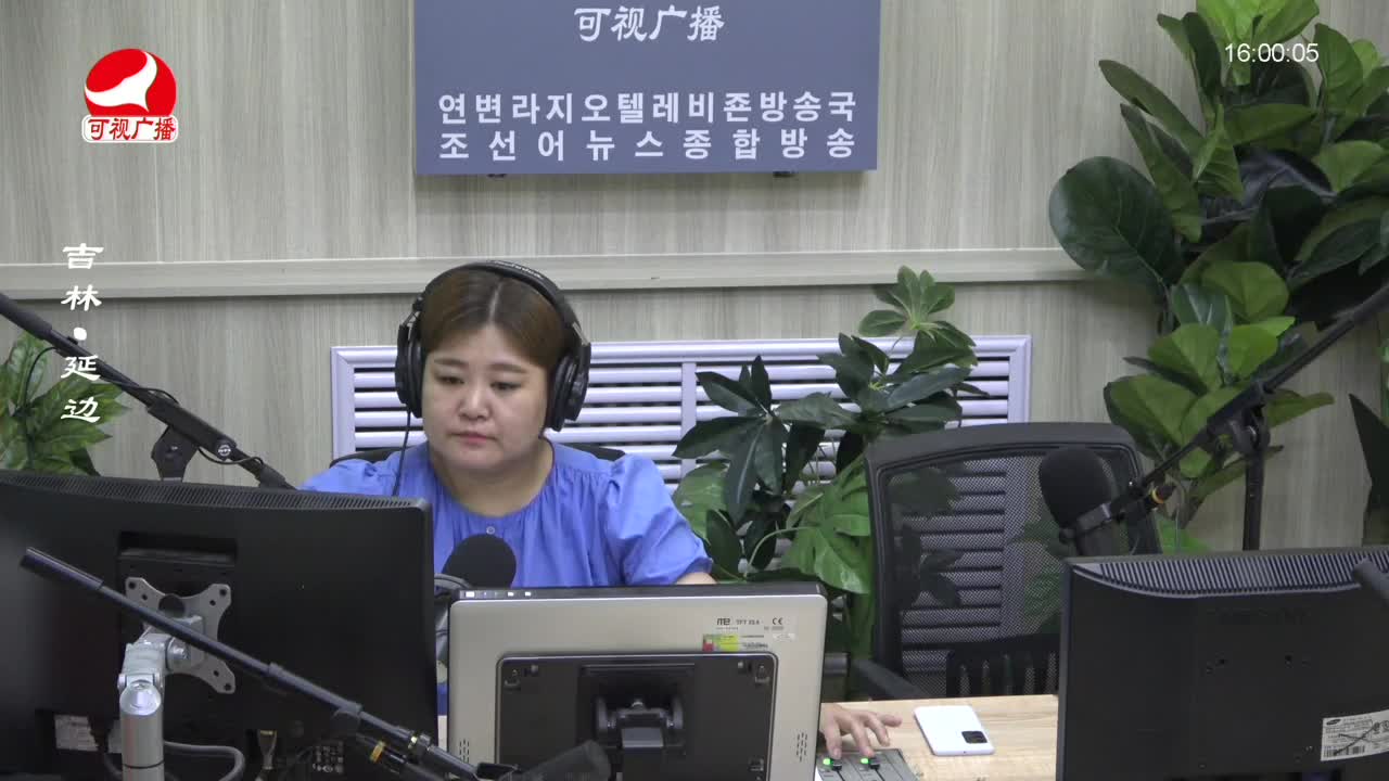 주부클럽 2022-07-04