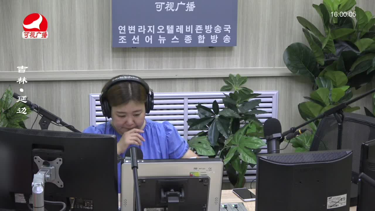 주부클럽 2022-07-11