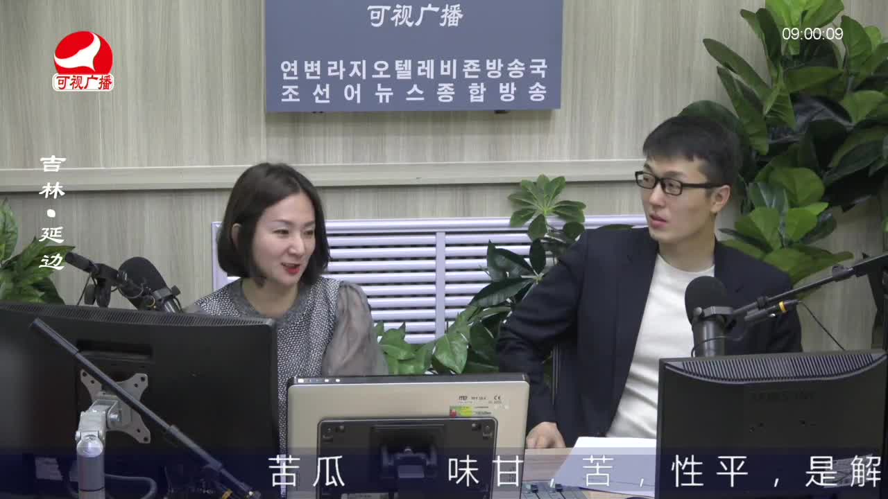 살롱토크쇼 2022-07-19