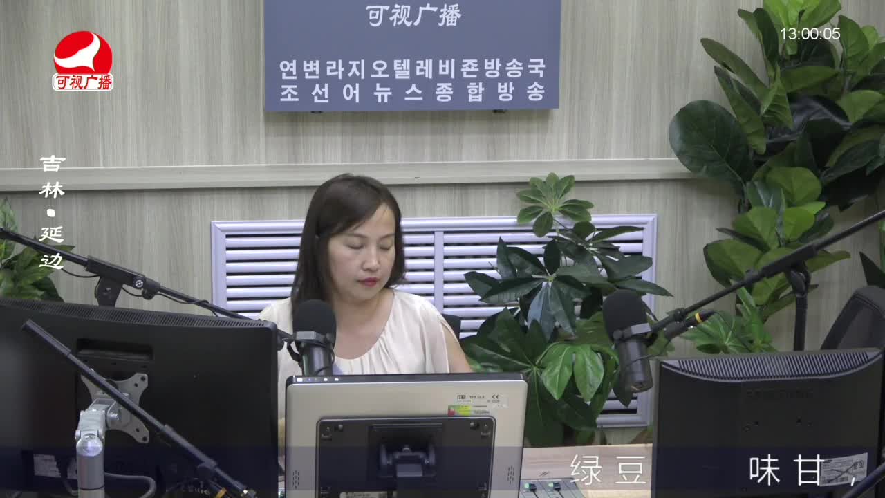 행복충전소 2022-07-20