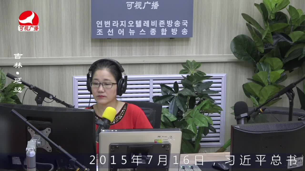 열린방송 라지오시대 2022-07-14