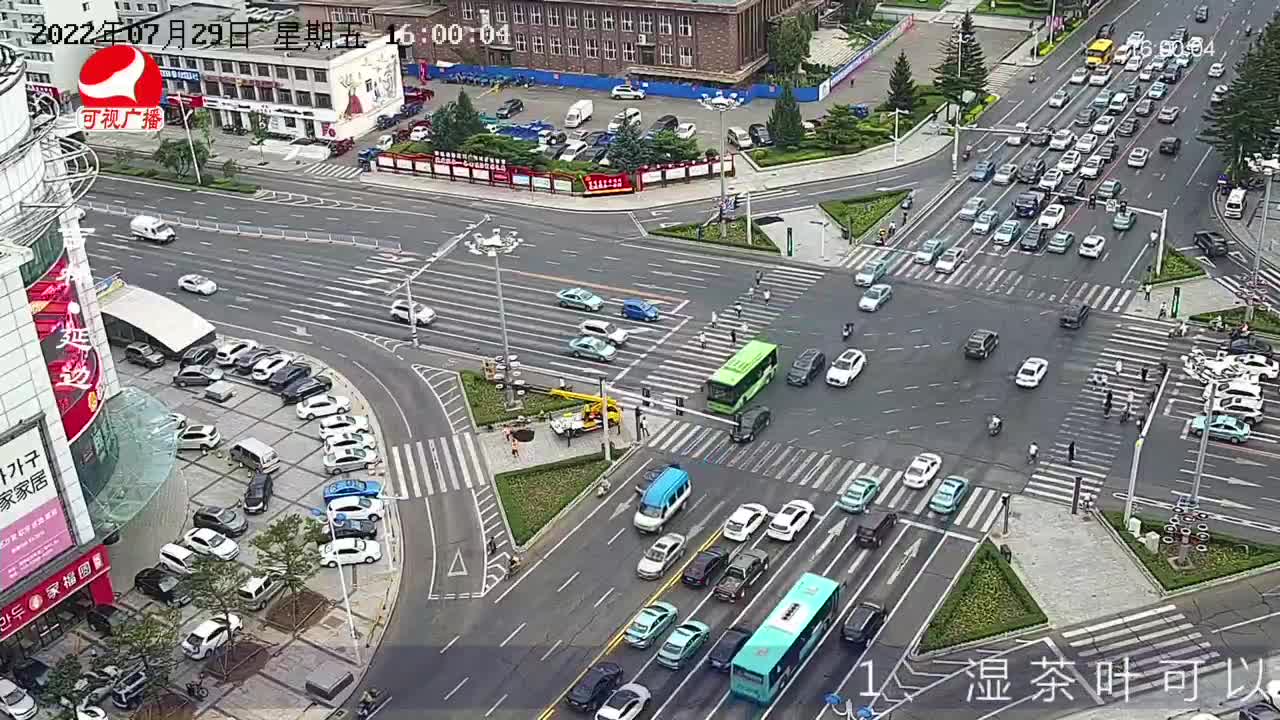 주부클럽 2022-07-29