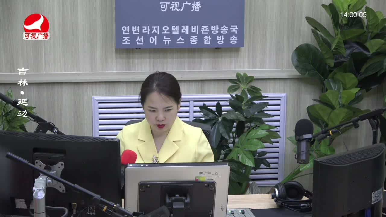 우리가락 2022-07-01