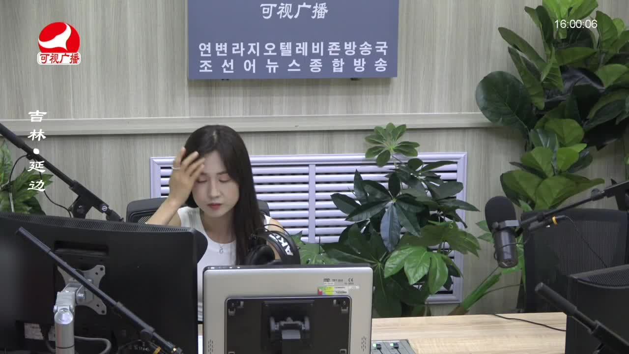 주부클럽 2022-07-21