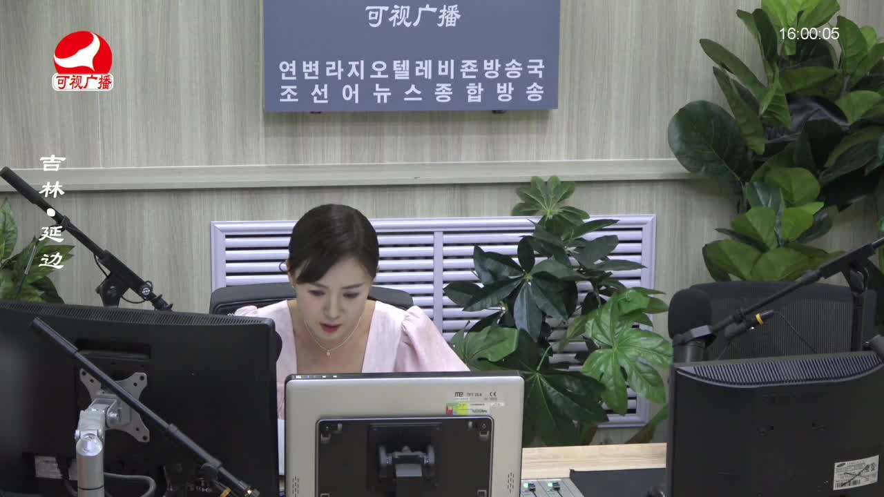 주부클럽 2022-07-14