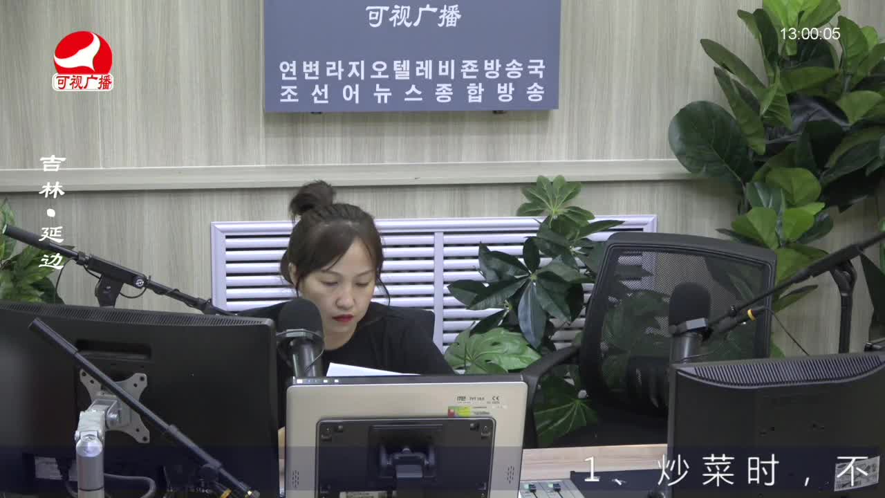 행복충전소 2022-07-14