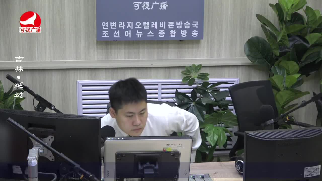 출발, 라지오속으로 2022-07-26