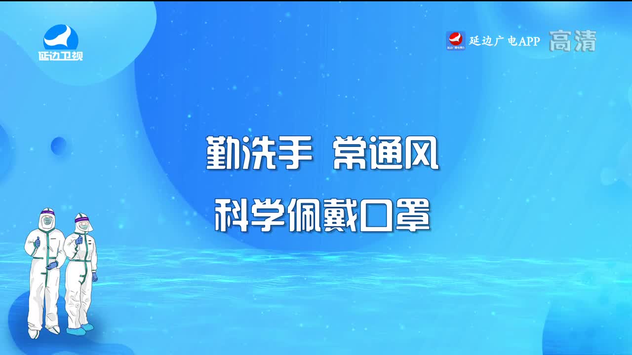 신주주말특간 2022-07-02