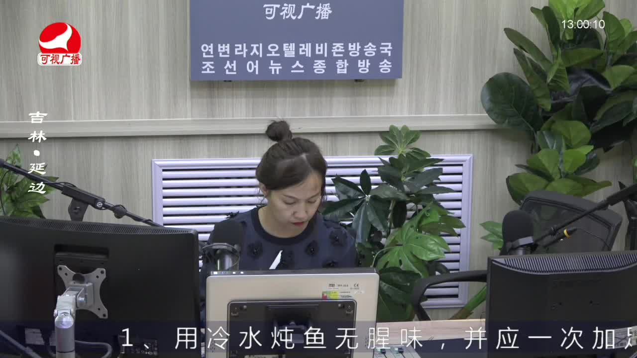 행복충전소 2022-07-07