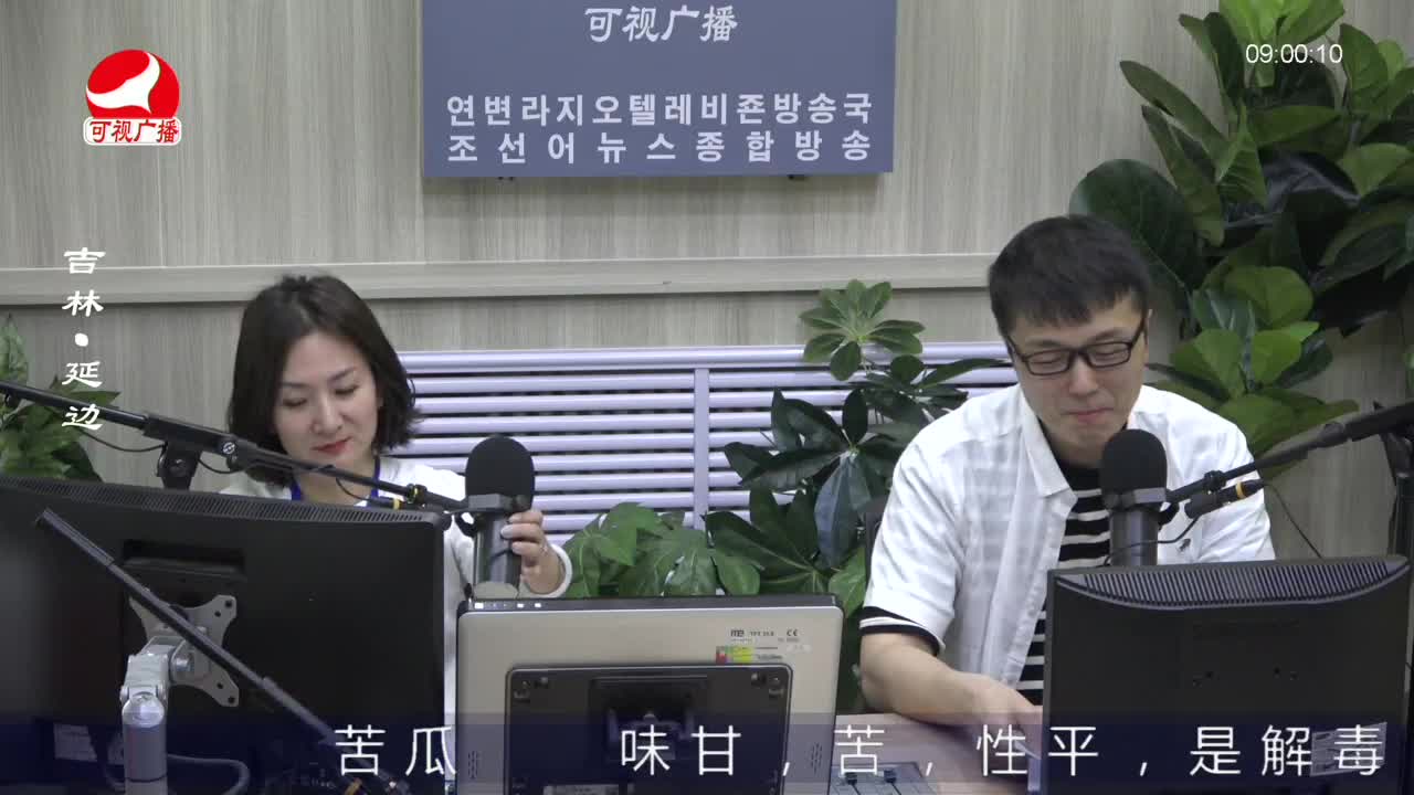 살롱토크쇼 2022-07-21