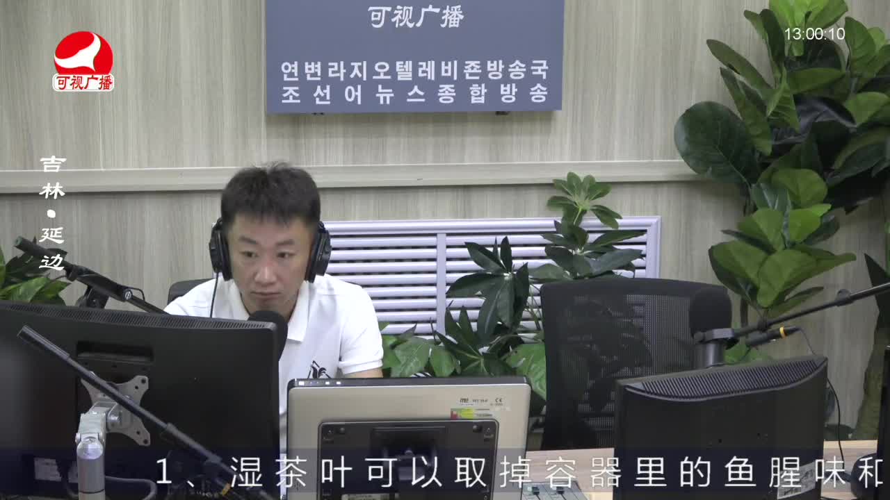 행복충전소 2022-07-29
