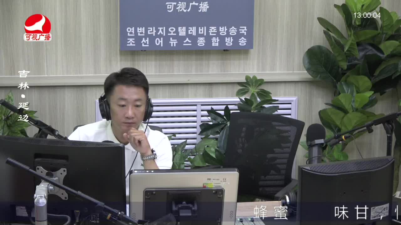 행복충전소 2022-07-01