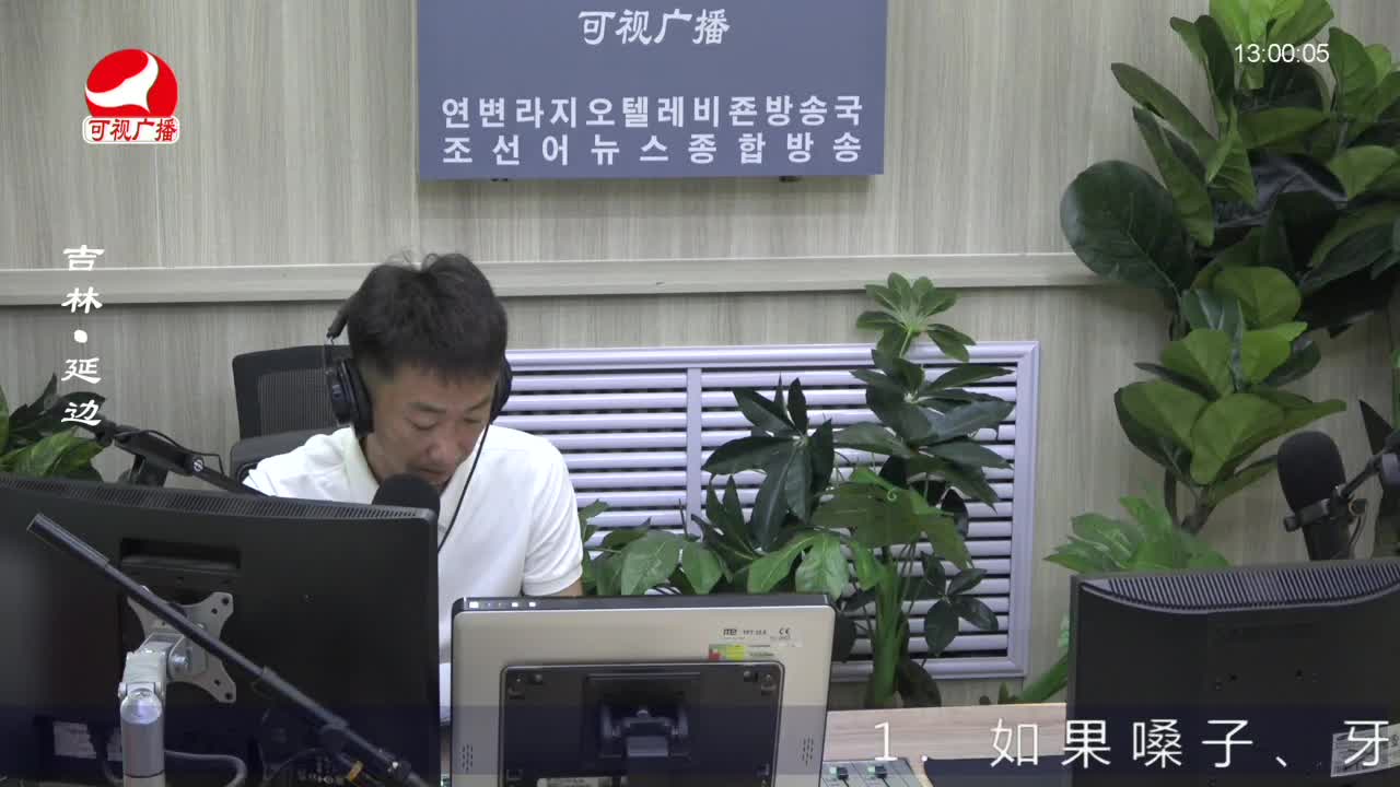 행복충전소 2022-07-28