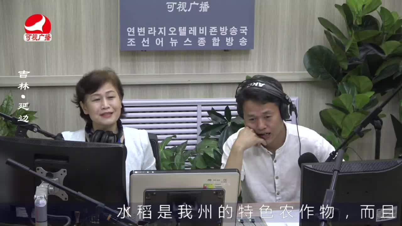 열린방송 라지오시대 2022-07-01