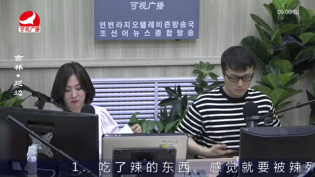 살롱토크쇼 2022-07-29