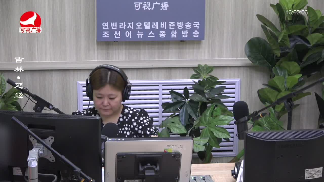 주부클럽 2022-07-12