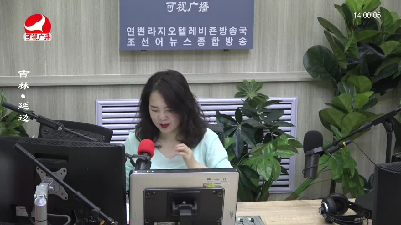 우리가락 2022-07-15