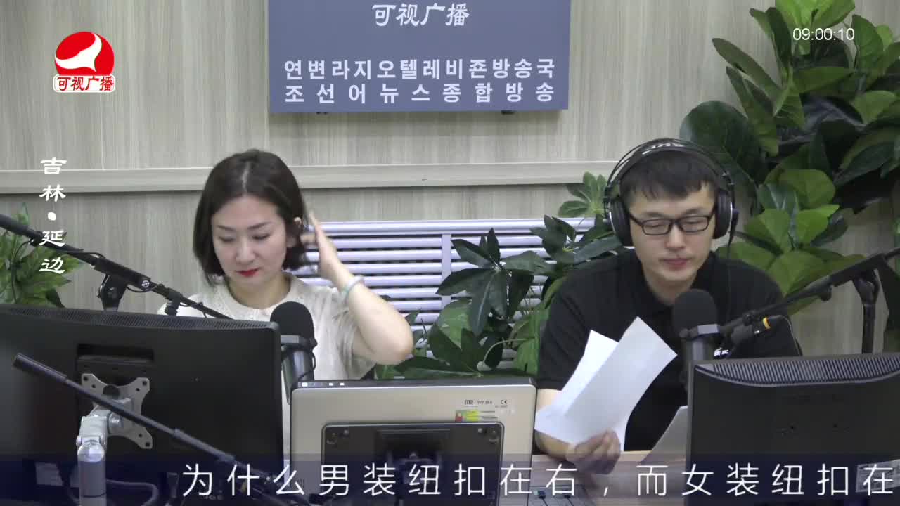 살롱토크쇼 2022-07-05