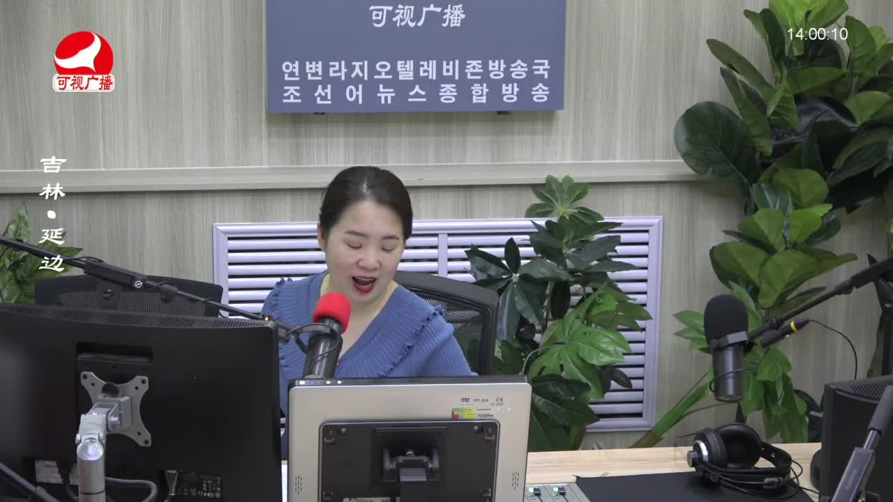 우리가락 2022-07-07