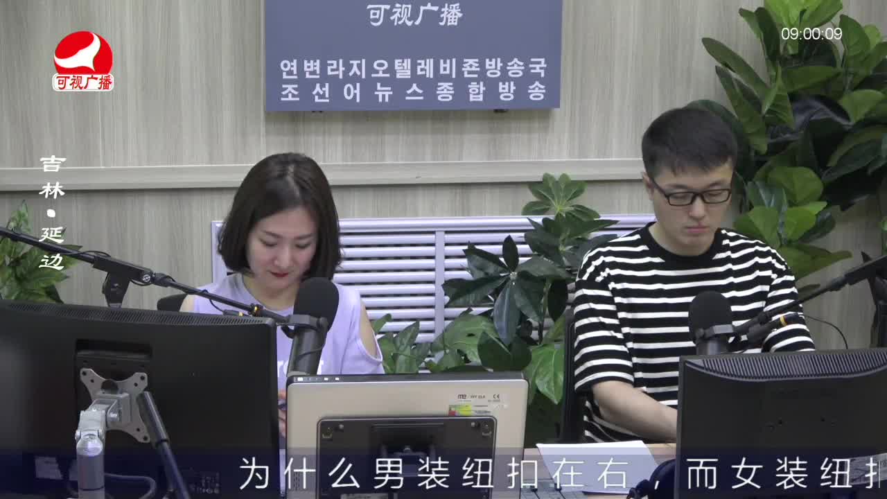살롱토크쇼 2022-07-06