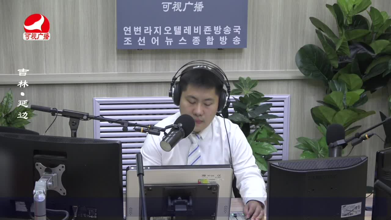 출발, 라지오속으로 2022-07-11