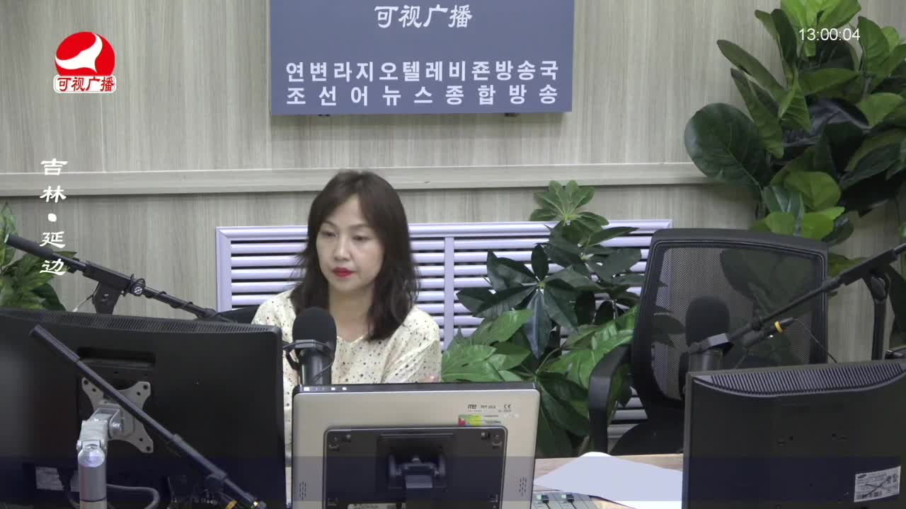 행복충전소 2022-07-15