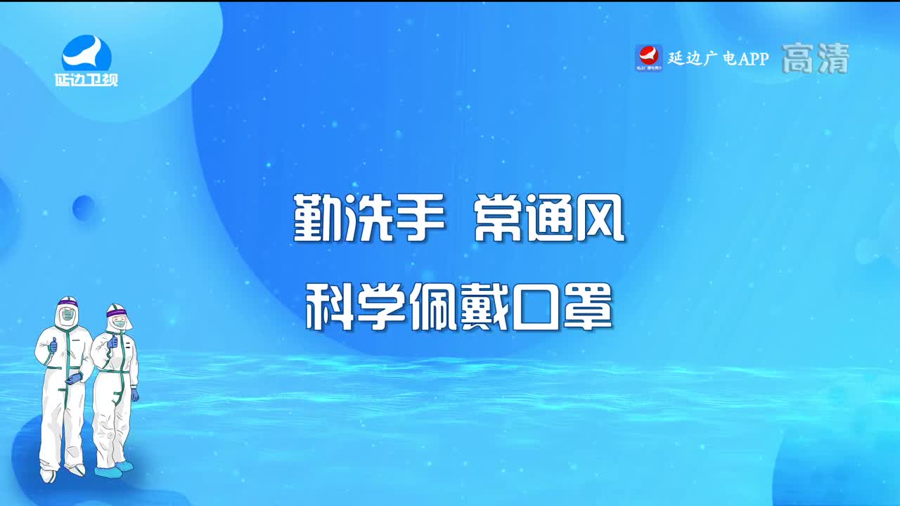 신주주말특간 2022-07-31