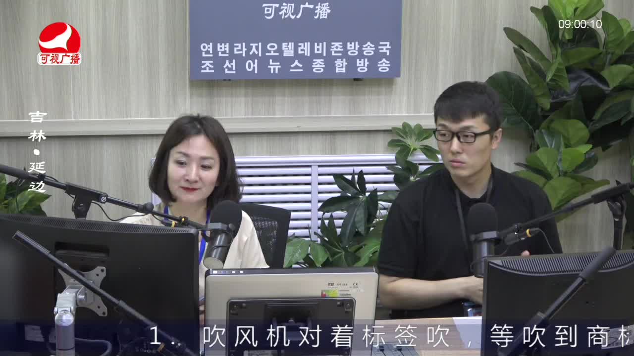 살롱토크쇼 2022-07-27