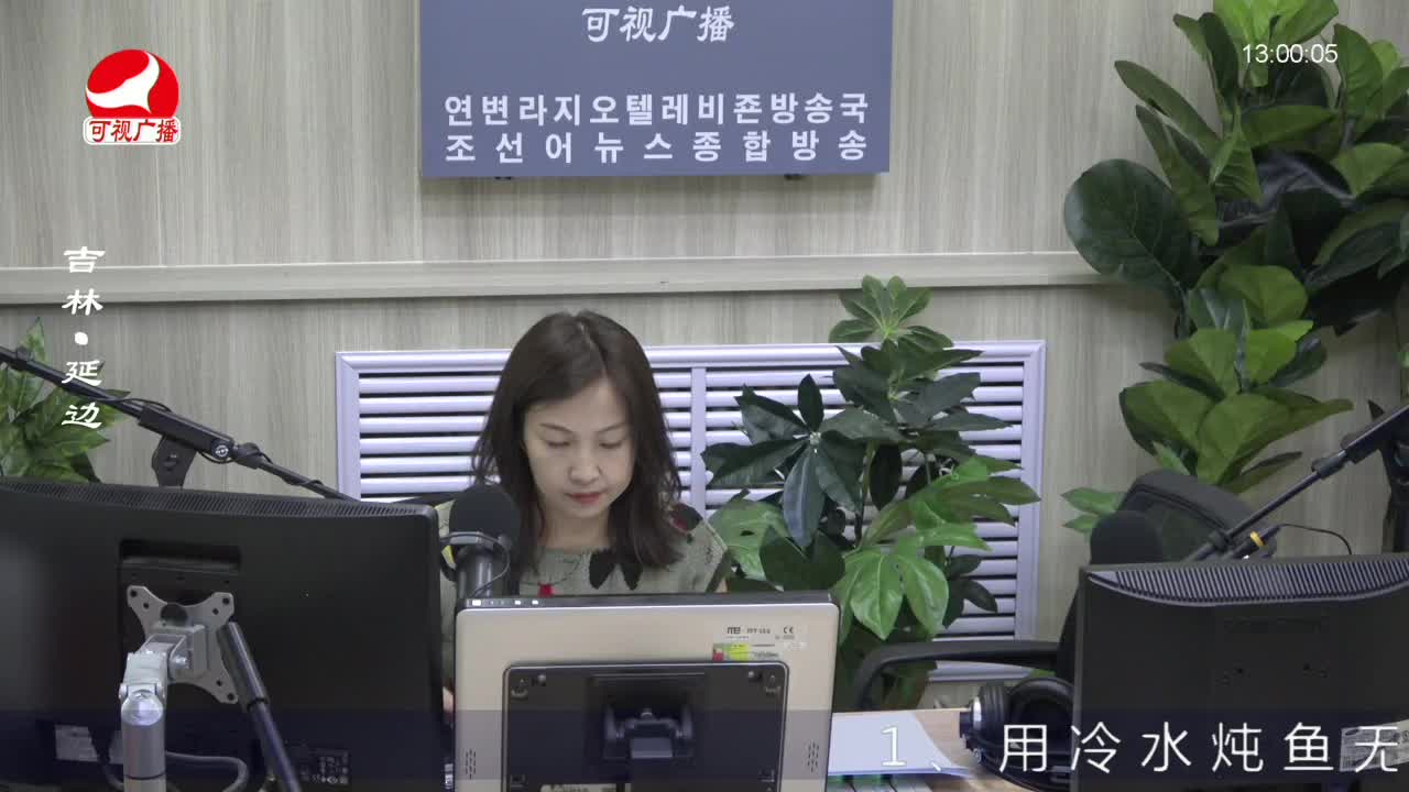 행복충전소 2022-07-06