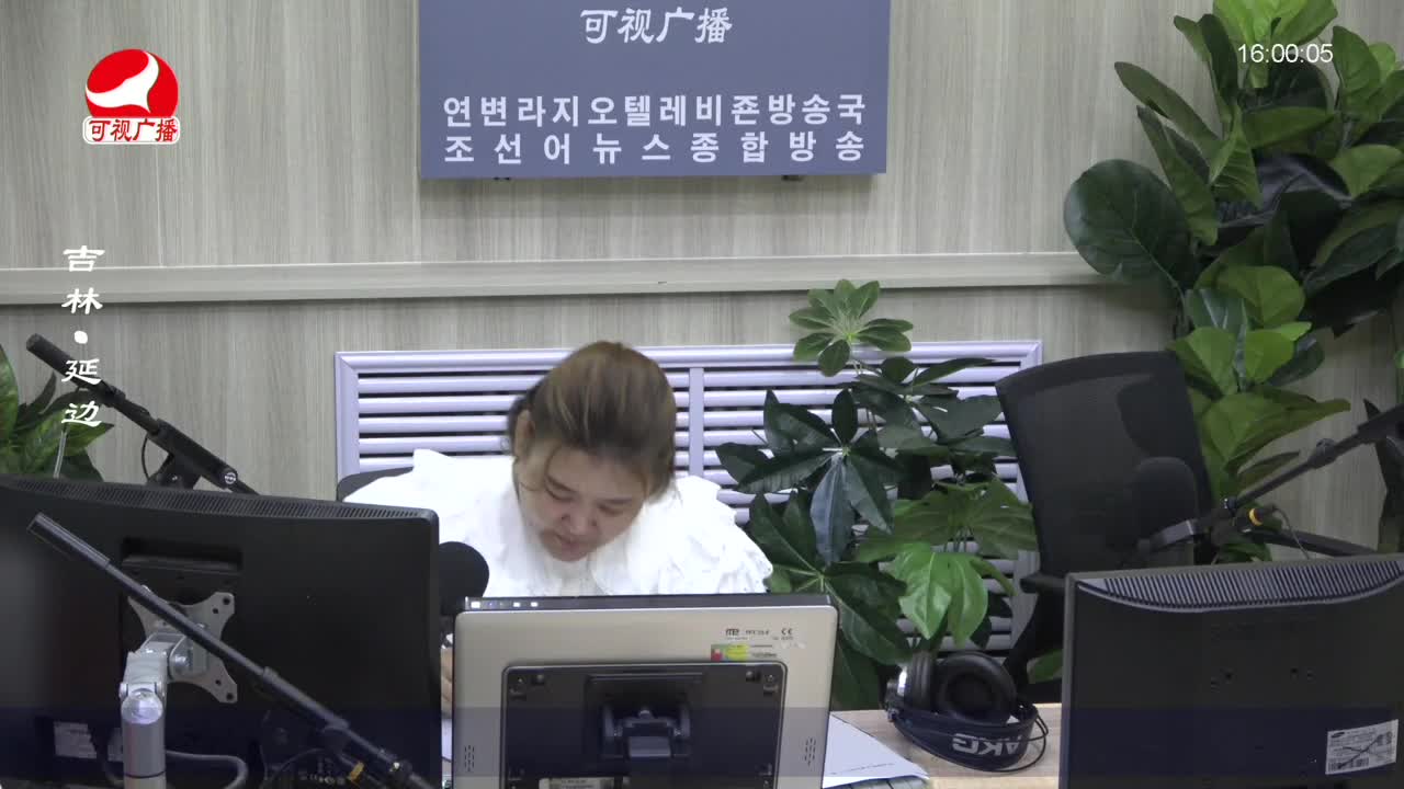 주부클럽 2022-07-26