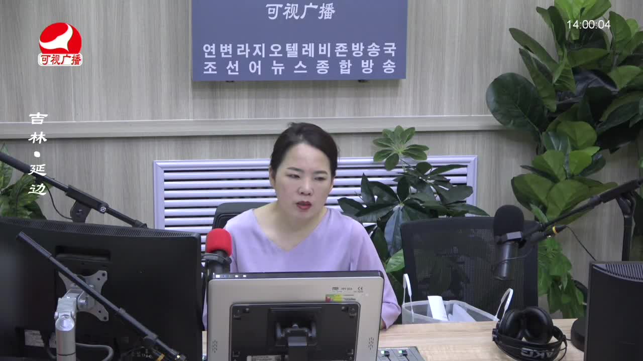 우리가락 2022-07-22