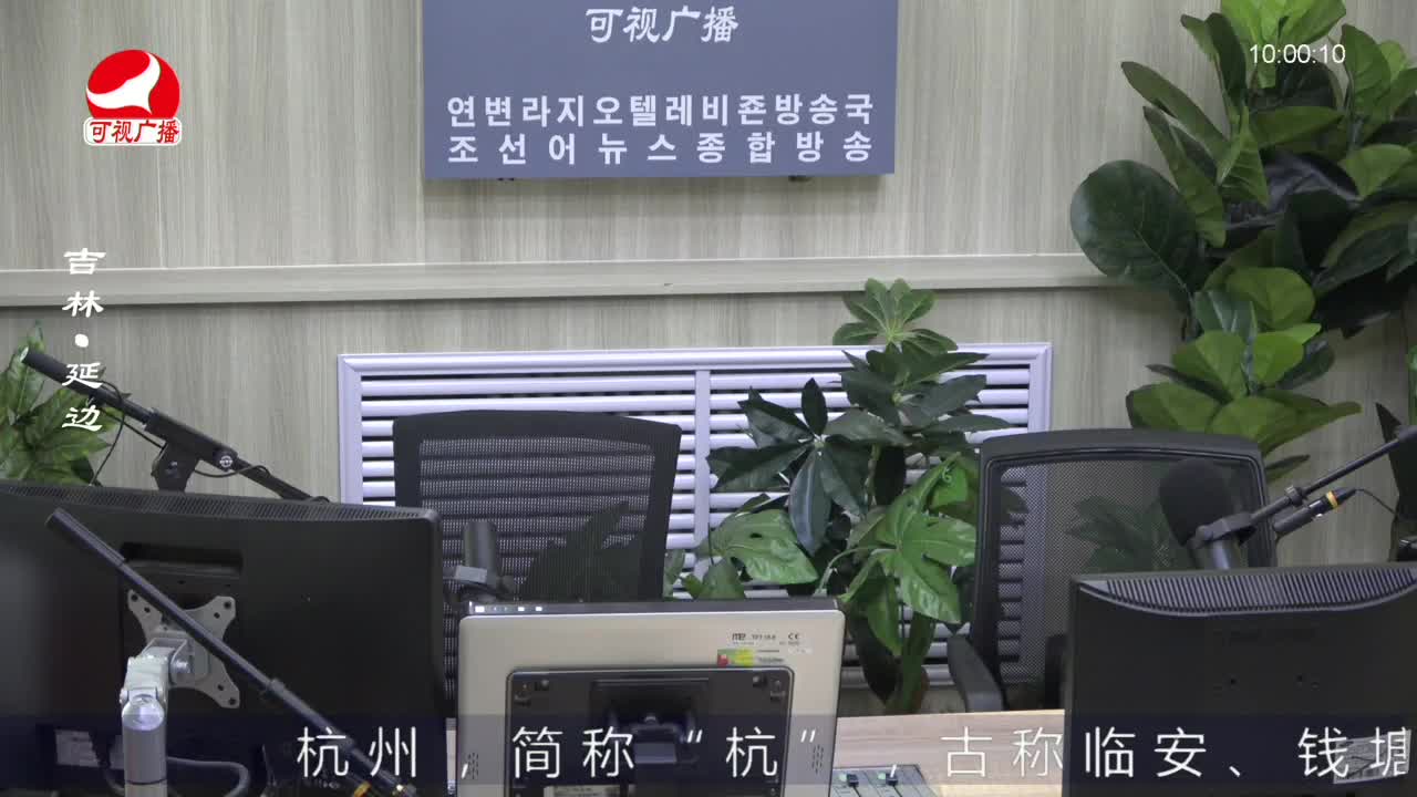 려행가이드 2022-07-12